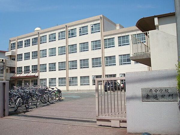 画像19:中学校「名古屋市立原中学校まで1172m」