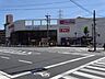 周辺：スーパー「マックスバリュまで260m」