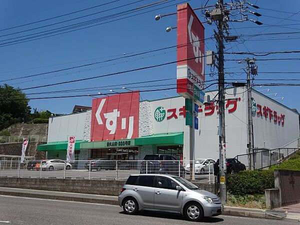 サンハイツ日進 ｜愛知県日進市岩崎台２丁目(賃貸マンション3LDK・1階・58.00㎡)の写真 その27