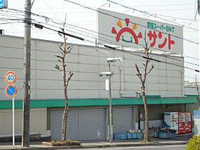 中平ヒルズ  ｜ 愛知県名古屋市天白区中平５丁目（賃貸マンション1R・2階・24.00㎡） その26