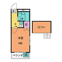 エヴァーグリーン平針  ｜ 愛知県名古屋市天白区中平３丁目（賃貸アパート1K・1階・15.60㎡） その2