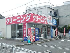 メゾンＳ  ｜ 愛知県名古屋市天白区中平２丁目（賃貸マンション1K・2階・17.20㎡） その6