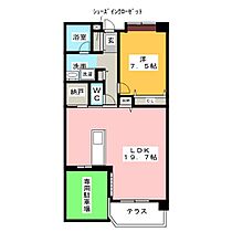 Aries  ｜ 愛知県名古屋市天白区植田本町３丁目（賃貸マンション1LDK・1階・65.08㎡） その2