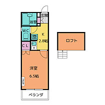 シャトレー中平  ｜ 愛知県名古屋市天白区中平５丁目（賃貸アパート1K・1階・19.44㎡） その2