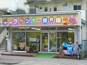 ハイツ原  ｜ 愛知県名古屋市天白区原１丁目（賃貸マンション1LDK・4階・38.88㎡） その29