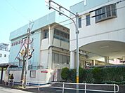 幼稚園、保育園「島田幼稚園まで630m」