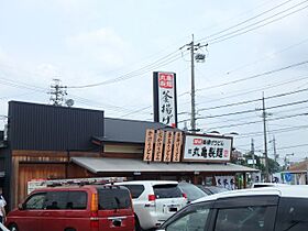 ヴィラ晃梅  ｜ 愛知県日進市梅森台１丁目（賃貸マンション3LDK・3階・72.50㎡） その25