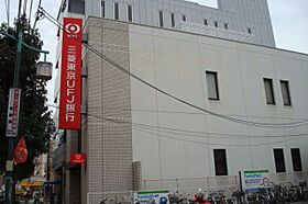 セレーブル平針  ｜ 愛知県名古屋市天白区平針５丁目（賃貸マンション1K・6階・17.32㎡） その28