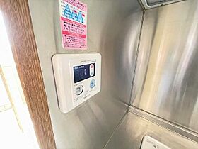 アーバンビル早川  ｜ 愛知県日進市赤池２丁目（賃貸マンション1K・5階・24.15㎡） その24