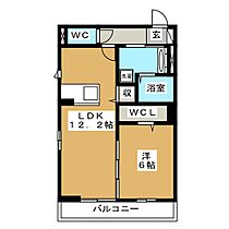 メイプル  ｜ 愛知県日進市赤池町箕ノ手（賃貸アパート1LDK・1階・45.29㎡） その2