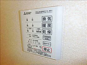 メイプル  ｜ 愛知県日進市赤池町箕ノ手（賃貸アパート1LDK・1階・45.29㎡） その16