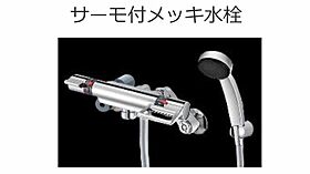 セレーノＭＫ 103 ｜ 愛知県名古屋市天白区御前場町376（賃貸アパート1K・1階・33.86㎡） その21