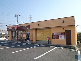 ラビオーレ  ｜ 愛知県日進市梅森台２丁目（賃貸マンション1K・2階・24.80㎡） その22