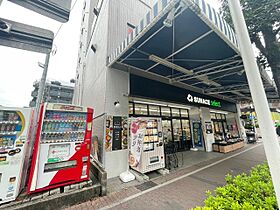 アドヴァンス  ｜ 愛知県名古屋市天白区原２丁目（賃貸マンション1LDK・1階・46.40㎡） その28