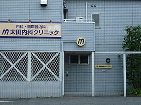 ランドマーク中平  ｜ 愛知県名古屋市天白区中平４丁目（賃貸マンション1DK・4階・32.50㎡） その27