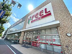 スーパー「フィールRISE植田店まで487m」