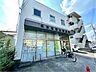 周辺：郵便局「名古屋焼山郵便局まで752m」