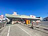 周辺：スーパー「ピアゴ平針店まで500m」