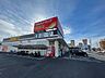 周辺：ドラッグストア 「ツルハドラッグストア原店まで797m」