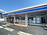 周辺：コンビニ「ローソン天白平針五丁目店まで330m」