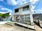 郵便局「名古屋植田郵便局まで559m」