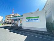 コンビニ「ファミリーマート赤池駅前店まで190m」