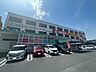周辺：ドラッグストア 「スギ薬局原店まで80m」