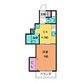 ゴールデンハイツ平針4階4.9万円