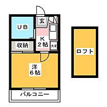 エターナル  ｜ 愛知県名古屋市天白区海老山町（賃貸アパート1R・1階・16.56㎡） その2