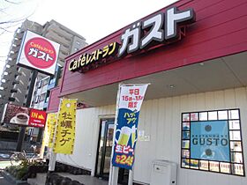 メープルコート  ｜ 愛知県名古屋市天白区池場３丁目（賃貸マンション3LDK・3階・58.95㎡） その25