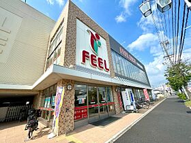 リライアンス  ｜ 愛知県名古屋市天白区植田山３丁目（賃貸マンション1K・1階・17.28㎡） その25