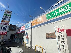 フジエコーポ  ｜ 愛知県名古屋市天白区植田南２丁目（賃貸マンション1LDK・3階・40.70㎡） その26