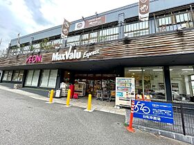 プチＯＴ 203 ｜ 愛知県名古屋市天白区植田本町３丁目（賃貸アパート1K・2階・21.00㎡） その20