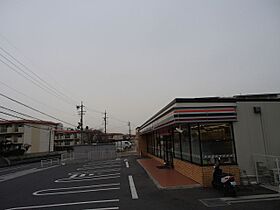 レトアたちばな  ｜ 愛知県名古屋市天白区土原５丁目（賃貸アパート2LDK・2階・52.00㎡） その24