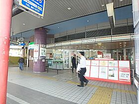 プラム  ｜ 愛知県名古屋市天白区井口１丁目（賃貸マンション1K・3階・22.32㎡） その26