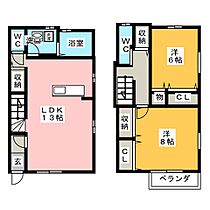 カーサ・エメ　B棟  ｜ 愛知県名古屋市天白区井口１丁目111（賃貸テラスハウス2LDK・1階・74.52㎡） その2