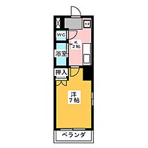 レクサス原  ｜ 愛知県名古屋市天白区原２丁目（賃貸マンション1K・4階・22.37㎡） その2