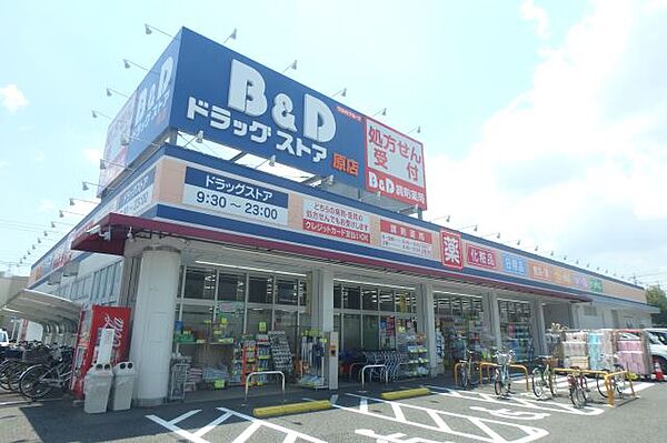 メゾン・ド・アージュ ｜愛知県名古屋市天白区原２丁目(賃貸マンション1R・7階・16.20㎡)の写真 その20