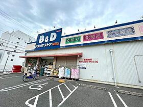 ホワイトキャッスル植田3  ｜ 愛知県名古屋市天白区井口２丁目（賃貸マンション3LDK・7階・62.42㎡） その24