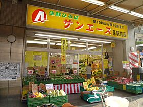 サンモール原  ｜ 愛知県名古屋市天白区原１丁目（賃貸マンション1K・5階・24.75㎡） その19