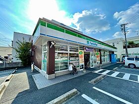 リライアンス  ｜ 愛知県名古屋市天白区植田山３丁目（賃貸マンション1K・2階・17.28㎡） その26