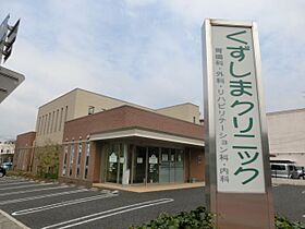 天白山田ビル  ｜ 愛知県名古屋市天白区原４丁目（賃貸マンション1R・3階・20.04㎡） その21