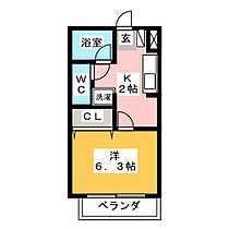 アーバンハイツ阪野  ｜ 愛知県名古屋市天白区御前場町（賃貸マンション1K・1階・22.75㎡） その2