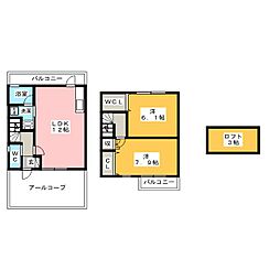 🉐敷金礼金0円！🉐ヒルトップ植田