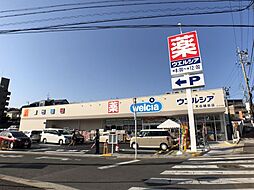 プロスペラール植田
