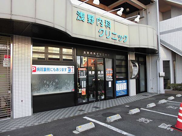 プロスペラール植田