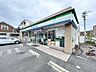 周辺：コンビニ「ファミリーマートまで530m」