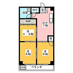 メゾン横町