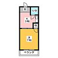 パークハイツ2階3.1万円