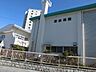 周辺：幼稚園、保育園「原幼稚園まで480m」